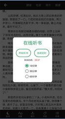 AG视讯APP下载